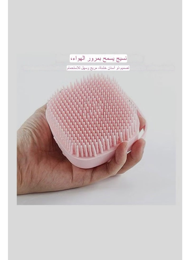 Pink silicone bath brush, 85x55x79mm - Image 2